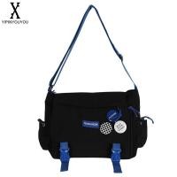 ราคา YIPINYOUYOU丨กระเป๋าสะพายข้างแฟชั่นญี่ปุ่นสำหรับผู้ชายกระเป๋านักเรียนสะพายไหล่ถุงไนลอนกันน้ำลำลองถุงผ้ากระเป๋าคนส่งเอกสารลำลองขนาดใหญ่ (15250747280)