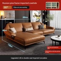 ราคา Bunise โซฟาหนัง ห้องนั่งเล่น โซฟารูปตัว L สไตล์มินิมอลอิตาลี ชุดโซฟา 360 x 178 x 83 ซม BU09 (20034703310)