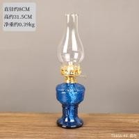 ราคา ตะเกียงน้ำมันแบบโบราณสไตล์วินเทจโคมไฟใช้ในบ้านโคมไฟกลางแจ้งโคมไฟตั้งแคมป์โคมไฟเต็นท์โคมไฟตะเกียงน้ำมัน (11987948127)