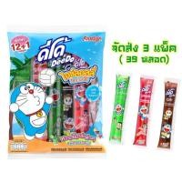 ราคา ดีโด้ 3 แพ็ค 39 หลอด ไอซ์คอลลี่ ม็อคเทลหวานเย็น จัดเลยของมันต้องมี (19379580076)
