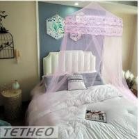 ราคา TETHEO มุ้งเจ้าหญิง ใช้ได้กับเตียง6ฟุต มุ้งกันยุง มุ้งนอน มุ้งแบบแขวน มุ้งกระโจมแบบแขวน (17491332143)