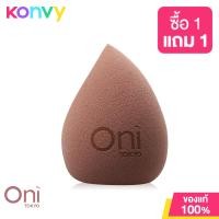ราคา Oni Two Sided Beveled Soft Sponge พัฟฟองน้ำสำหรับแต่งหน้า (20136966460)
