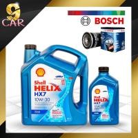 ราคา น้ำมันเครื่องยนต์ดีเซล Shell Helix HX7 10W 30 ขนาด 7 ลิตร กรองเครื่อง ยี่ห้อ BOSCH สังเคราะห์แท้100 (20468816964)