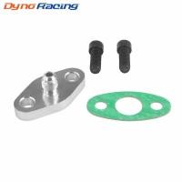 ราคา ใหม่อลูมิเนียม an4 T3 T4 เทอร์โบน้ำมันท่อระบายน้ำกลับแปลนอะแดปเตอร์ชุดเทอร์โบฟิตติ้ง (2756500913)