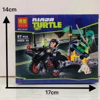ราคา LEGO Ninja Turtle 79119 Chamber of Secrets Escape 79118 Motorcycle Escape Childrens Puzzle Assembly Lego Building Toys (20709381597)