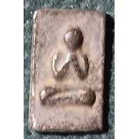 ราคา หลวงปูศุข วัดปากคลองมะขามเฒ่า ชัยนาท ปลุกเสก พระปิดตา มหาลาภ พิมพ์สมาธิ เนื้อชินตะกั่วเก่าๆ คัดสวย ตรงปก (19420647802)