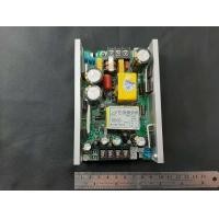 ราคา สวิตชิ่งไฟบีม JY 230 380 24 36 สวิตชิ่งไฟ3สเต็ป switching (1753496861)