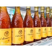 ราคา น้ำผึ้งสวนจิตรลดา ขนาด 980 ml น้ำผึ้งแท้ (21245883653)