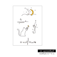 ราคา Tattoo แทททูกันน้ำ สติ๊กเกอร์แทททู แทททูมินิมอล sticker tattoo minimal แทททูชั่วคราวลายน่ารักแบบเกาหลี (16117216786)