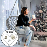 ราคา พร้อมส่งจากไทย เก้าอี้ชิงช้า ชิงช้าแบบแขวนั่งเล่นแบบรีสอร์ท เก้าอี้แขวนรังนกสำหรับกลางแจ้งเก้าอี้ชิงช้าแบบแขวน เก้าอี้กระเช้า (16531370669)