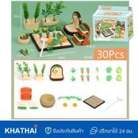 ราคา ของตกแต่งบ้านตุ๊กตา อุปกรณ์แต่งบ้านซิลวาเนี่ยน เฟอร์นิเจอร์บ้านกระต่าย บ้านหมี (20462221662)