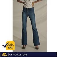 ราคา Mc Jeans กางเกงยีนส์ผู้หญิง กางเกงยีนส์ กางเกงยีนส์ขายาว ทรงบูทคัท สียีนส์ ทรงสวย กระชับ MBH2104 (748252958)