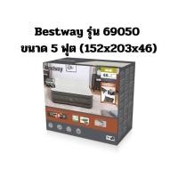 ราคา สินค้าพร้อมจัดส่ง ที่นอนเป่าลม Bestway รุ่น 69050 ขนาด 5 ฟุต (21237765996)