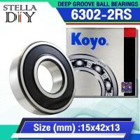 ราคา 6300 6301 6302 6303 6304 6305 6306 RS ฝายาง 2 ด้าน ตลับลูกปืน KOYO จำนวน 1 ชิ้น DEEP GROOVE BALL BEARINGS 6300 2RS 6301 2RS 6302 2RS 6303 2RS 6304 2RS 6305 2RS 6306 2RS (16705567016)