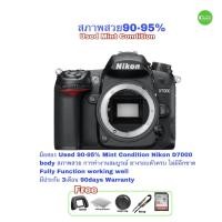 ราคา Nikon D7000 body กล้อง DSLR Camera ระดับโปร 16 2MP full HD movie 3 LCD จอใหญ่ used มือสองคุณภาพประกัน3เดือน (20079754762)
