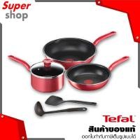 ราคา Tefal ชุดอุปกรณ์ประกอบอาหาร รุ่น G135S696 จำนวน 6 ชิ้น ก้น Induction ใช้ได้กับเตาทุกชนิด (13804048925)