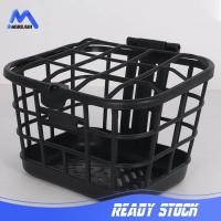 ราคา ตะกร้าจักรยาน Menolana มีฝาปิดสำหรับผู้หญิงและผู้ชายตะกร้าหน้ารถจักรยานไฟฟ้า (19473647856)