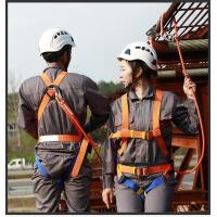 ราคา ชุดโรยตัวเซฟตี้ เข็มขัดเซฟตี้ เข็มขัดนิรภัย เข็มขัดนิรภัย เข็มขัดนิรภัยป้องกันความสูงสูง เข็มขัดนิรภัยเบ็ดคู่ สายรัดนิรภัยในอุตสาหกรรมในที่ทำงาน สายรัดตัวเต็มห้าจุด เข็มขัดนิรภัยอุตสาหกรรมระดับสูง (16