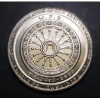 ราคา เหรียญ 10 บาท องค์การพุทธศาสนิกสัมพันธ์แห่งโลกครบ 30 ปี พ ศ 2523 (20851534750)