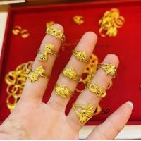 ราคา KMDGold แหวนทองแท้ 96 5 ครึ่งสลึง ลายแฟชั่น ทองแท้ขายได้จำนำได้ (11874803824)