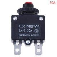 ราคา Refreshing Circuit Breaker Overload Protector Switch Fuse 3A 4A 5A 6A 8A 10A 15A 20A 30A (19293007356)