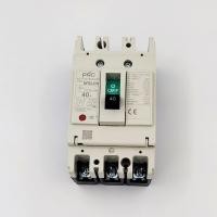 ราคา NF63 CS 3P NO FUSE BREAKER POLE 3P เบรกเกอร์ 3โพ พิกัดกระแส 32A 40A 50A 63A AC220V 7 5KA 50 60Hz Ui600V Uimp 6KV Cat A สินค้าคุณภาพพร้อมส่ง (18208693368)