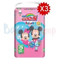 ราคา Goon Friend กูน เฟรนด์ ดิสนีย์ กลิ่นแป้ง Size XL ยกลัง 3 ห่อ (20661231760)
