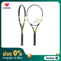 ราคา ผ่อน 0 ไม้เทนนิส BABOLAT PURE AERO 300G 2023 สินค้าสั่งทำตามออเดอร์ ไม่รับเปลี่ยน หรือคืน (18565683463)