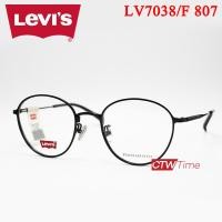 ราคา Levis กรอบแว่นสายตา รุ่น LV7038 F 807 Size 50 ราคาพิเศษทักแชท (12239948273)