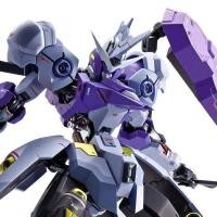 ราคา Bandai Metal Robot Spirits Side MS Gundam Kimaris Vidar 4573102634528 Action Figure (17425515242)