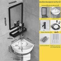 ราคา อ่างล้างหน้าในห้องน้ําอ่างล้างมือชุดอ่างล้างหน้า อ่างล้างหน้าแบบแขวน อ่างล้างหน้าเซรามิก อ่างล้างหน้าเซรามิคอ่างล้างหน้า (20721140703)