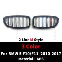 ราคา Gloss สีดำด้านหน้ากันชนกระจังหน้า Kidney Grill สำหรับ BMW 5 Series F10 F11 520d 530d 540i 528i 535i M5ตาข่ายอุปกรณ์เสริม (16049067910)