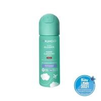 ราคา Japan Quality ฝาเขียว คุโมะ Kumo สเปรย์ แอลกอฮอล์ 73 Foodgrade แบบอัดแก๊ส ผลิตจากแอลกอฮอล์ธรรมชาติ 100 ขนาด 200 และ 55 ml (13630449882)