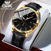 ราคา OPK นาฬิกานาฬิกาสำหรับผู้ชายกันน้ำ2023ของแท้นาฬิกาสไตล์ทางการลำลองสายหนังเรืองแสงปฏิทินของแท้ (20945873148)