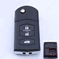 ราคา กุญแจ Mazda กรอบกุญแจรีโมทพับ มาสด้า 2ปุ่มและ3ปุ่ม สินค้าพร้อมส่งในประเทศ (19317807611)