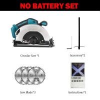 ราคา เครื่องเลื่อยวงเดือนไฟฟ้าแบบไร้แปรงเลื่อยวงเดือนไร้สายขนาด7นิ้วสำหรับเครื่องมือตัดตัดไม้ท่อเหล็กโลหะสำหรับแบตเตอรี่ Makita 18V (21109676420)