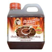 ราคา น้องพร น้ำมะขามเปียก 1000 กรัม Nongporn Tamarind Sauce 1000 g (13111107575)