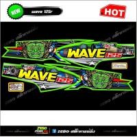 ราคา สติ๊กเกอร์แต่ง Wave125R Wave125 (11033147810)