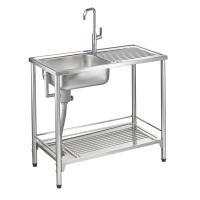 ราคา MEX รุ่น PSB100ML อ่างล้างจานพร้อมขาตั้ง 1 หลุม 1 ที่พัก ขนาด 100 x 50 ซม สเตนเลส สตีล AISI 304 (13752347760)