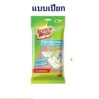 ราคา สก๊อตช์ไบรต์ ไม้ม็อบดันฝุ่น อีซี่สวีปเปอร์ 3M Flat Mop Easy Sweeper with Disposable Wipes ผ้าเปียก ผ้าแห้ง ไม้ม็อบ (9651617388)