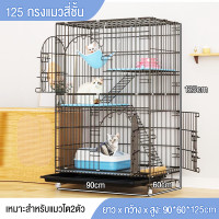ราคา ส่งตอนนี้ ขายร้อนกรงสัตว์เลี้ยง ที่แข็งแกร่งและพับเก็บได้ ที่มีคุณภาพสูง พื้นที่ขนาดใหญ่เหมาะสําหรับความหลากหลายของสัตว์ กรงแมว (20329199357)