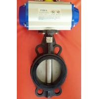 ราคา Butterfly valve With Double Acting Actuator 2 8 วาล์วปีกผีเสื้อติดหัวขับลม เลือกอุปกรณ์เสริมเพิ่มได้ (16839191107)