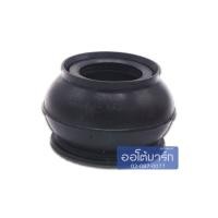 ราคา ROKY ยางกันฝุ่นลูกหมากปีกนก ISUZU DMAX ล่าง จำนวน 1 ชิ้น (4131374479)