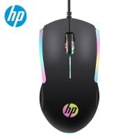ราคา แท้100 HP M160 Wired USB Mouse เม้าส์สำหรับเล่นเกมส์ RGB Gaming Mouse High Performance with Optical Sensor 3 Buttons 7 Color LED (21102794860)