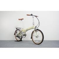 ราคา รถพับ FIKA รุ่น Frappe ล้อ 20นิ้ว เฟรมอลู 7เกียร์ Shimano มีตะแกรง บังโคลน สายรัด ขาตั้ง (20811260290)