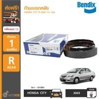 ราคา Bendix ก้ามเบรคหลัง HONDA City 2003 1 5 i Dsi DS5804GCT (352774800)