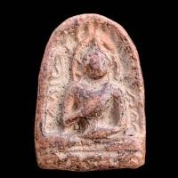 ราคา พระซุ้มกอ พระกรุเนื้อดินกำแพงเพชร (17446123002)