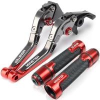 ราคา สำหรับ Ducati MONSTER 695 696 795 796 797 821 1200 1200S 1100 S EVO เบรคคลัทช์มือจับ Grips (10181443665)
