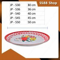 ราคา ถาดกลมเคลือบลายดอกไม้ ถาดลายดอก ถาดวางของ ตรา GOGO (5183474467)