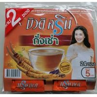 ราคา กาแฟบิวติสริน ผสมถั่งเช่า สารสกัดกระชายดำ และโสมสกัด ไม่ผสมน้ำตาล 12 กรับ 24 ซอง (12437135577)
